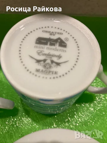 Малки чинийки и чашки, снимка 4 - Други - 48494318