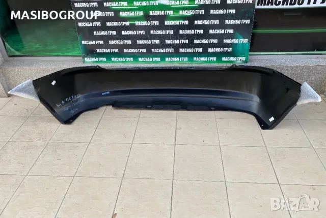 Броня предна и задна брони за Киа Kia Cerato Kia Sportage , снимка 7 - Части - 47671119