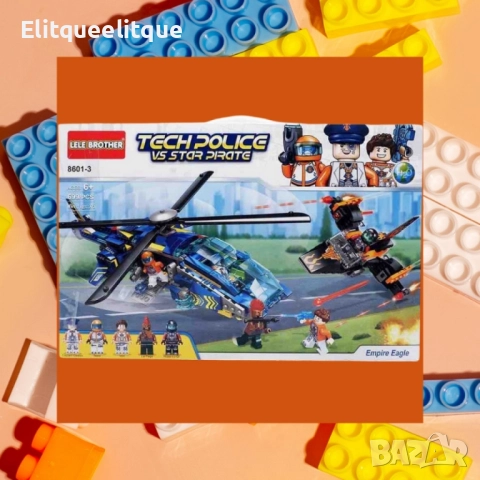 Конструктор Градска полиция, 699 части с 5 фигурки 8601-3, снимка 2 - Други - 52273328