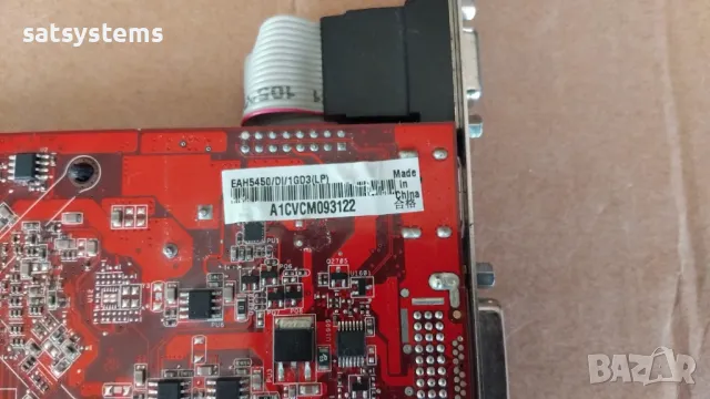 Видео карта AMD Radeon Asus HD EAH5450 HDMI 1024MB GDDR3 64bit PCI-E, снимка 9 - Видеокарти - 47841876