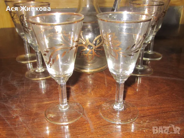 Стъклени сервиз и чаши със златен кант, снимка 3 - Сервизи - 48015799