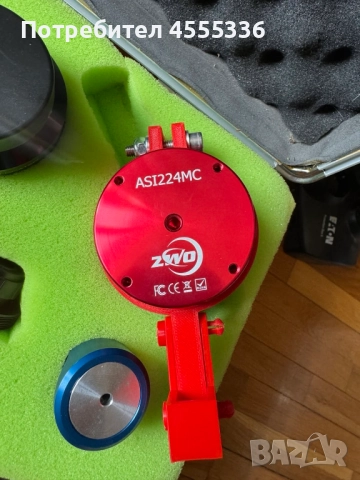 астрономически телескоп и части ПО НИСКА ЦЕНА, снимка 13 - Други ценни предмети - 52516092