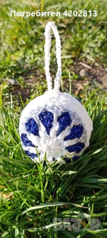 Ръчно изработени Коледни топки , снимка 4 - Декорация за дома - 52803864