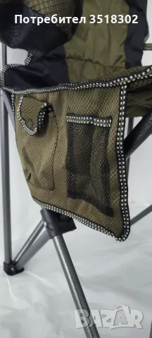 Луксозен рибарски стол, снимка 2 - Къмпинг мебели - 47821862