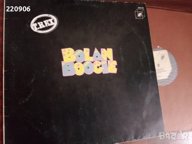 Плоча T.Rex – Bolan Boogie