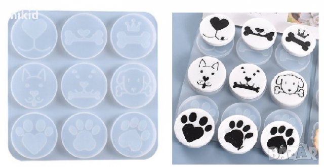 Лапа кокал муцунка куче в кръг прозрачен силиконов молд форма калъп фондан шоколад гипс смола