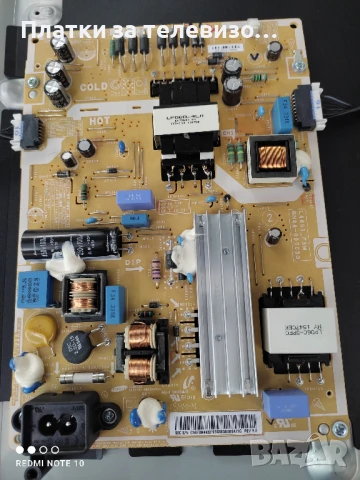 SAMSUNG UE43J5550SU за части, снимка 4 - Части и Платки - 50860802