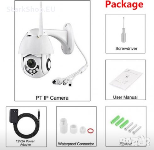 Висок клас FULLHD Въртяща безжична Камера за външен монтах IP Camera WiFi видеонаблюдение, снимка 8 - IP камери - 27911025
