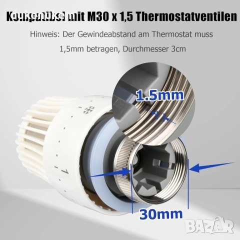 Адаптер за радиаторен вентил Ancable M30 x 1.0 > M30 x 1.5, снимка 4 - Други стоки за дома - 53110702