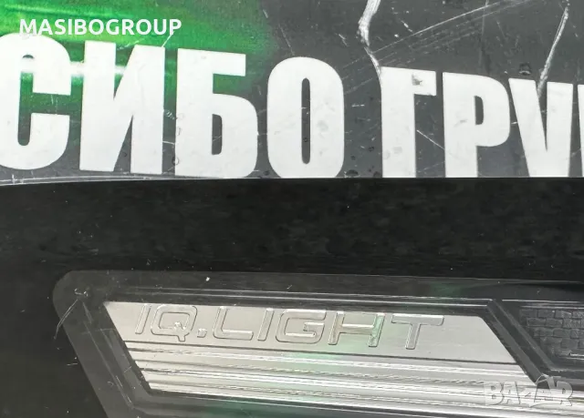 Стопове Led стоп за Фолксваген Артеон Vw Arteon , снимка 4 - Части - 40449300