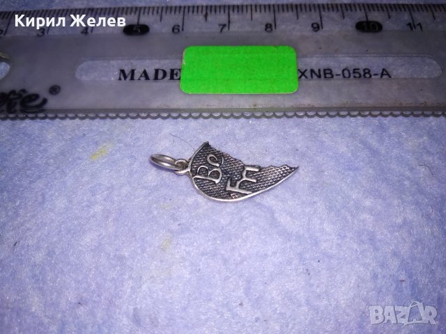 BEST FRIEND - СРЕБЪРНО МЕДАЛЬОНЧЕ - СЪРЧИЦЕ - Най-ДОБЪР ПРИЯТЕЛ СРЕБРО 925 АРТ ПЕНДАНТ 27171, снимка 9 - Колиета, медальони, синджири - 39318922