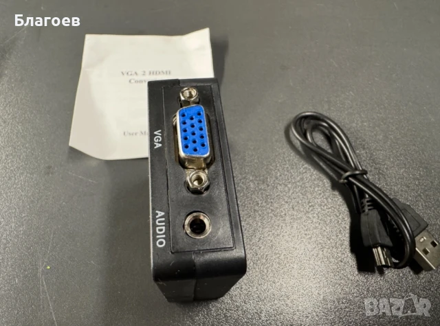 Конвектор кабел VGA to HDMI, снимка 2 - Кабели и адаптери - 51316867