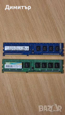 4 gb DDR3. От Интел платформа. Става и за АМД платформа., снимка 1 - RAM памет - 37323511