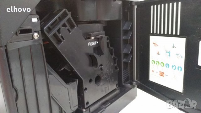 Кафеавтомат Saeco Minuto HD8763, снимка 5 - Кафемашини - 33471121