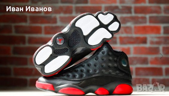Оригинални  Jordan 13 Retro GS 'Dirty Bred номер 37,5, снимка 1 - Детски обувки - 43258411