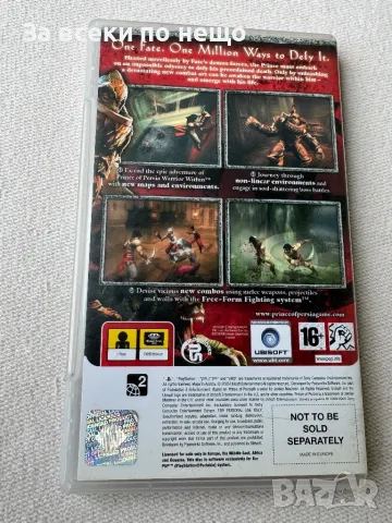 Оригинална Игра за PSP Prince of Persia Revelations (Sony PSP), снимка 2 - Игри за PlayStation - 50213608