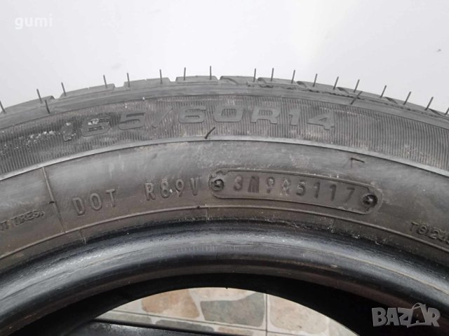 2бр летни гуми 165/60/14 Fulda L0137, снимка 4 - Гуми и джанти - 43760767