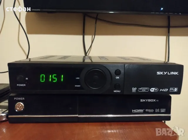 cccam сателитен сървър