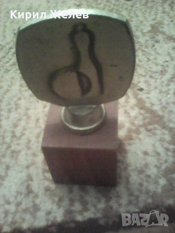 Награда стара 4060