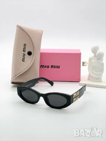 очила с калъф miu miu, снимка 3 - Слънчеви и диоптрични очила - 50406999