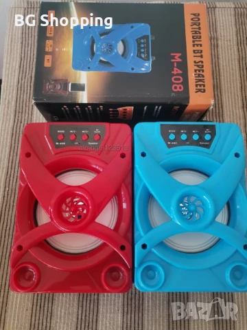 Блутут мощна USB колонка, FM, aux, карта памет, снимка 5 - Друга електроника - 50799780