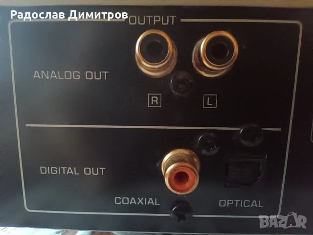 Yamaha cd-s300, снимка 9 - Ресийвъри, усилватели, смесителни пултове - 52612213