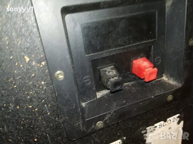 WEGA-BIG WEGA-MONSTER 2007221008L, снимка 16 - Тонколони - 37444190