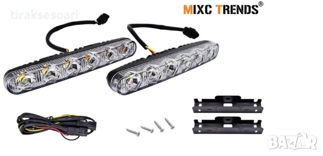 Мощни 9 Лед Диодни Дневни Светлини С Мигач Функция Бягащ Мигач 12V 36W, снимка 6 - Аксесоари и консумативи - 43878550