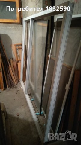  "Хамър" PVC Дограма, снимка 2 - Дограми - 33102666