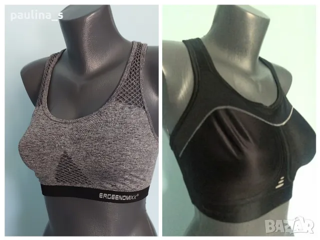Два броя / Фитнес топ / сутиен / постурален коректор "Ergeenomixx" и "Pure lime" / унисайз 