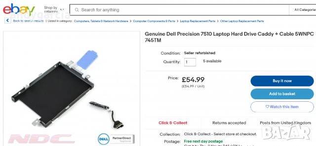 Dell Precision 7510 7520 7710 7720 M7510 M7520 Hard Disk Drive Caddy Tray HDD CABLE кади кабел, снимка 5 - Кабели и адаптери - 38529941