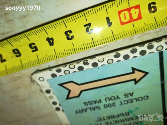 монопол-игра основа 0103231634, снимка 15 - Колекции - 39851674