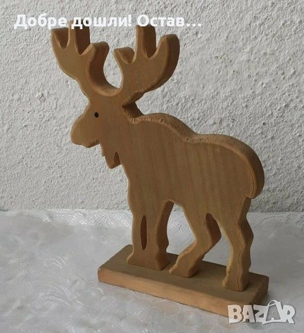 Дървена шейна, декоративна, малка  и елен, снимка 8 - Други - 34656319
