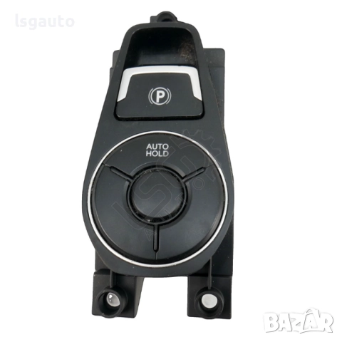 Бутон спирачка паркиране Hyundai i40 2011-2018 ID: 155628