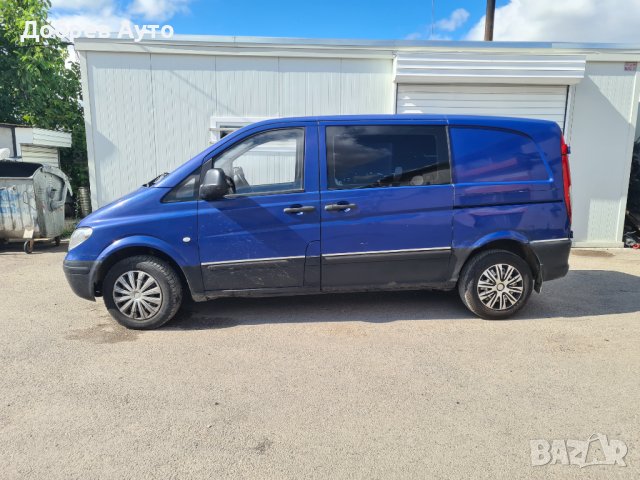 **САМО НА ЧАСТИ*** Mercedes Vito W639 2.2CDI 115, десен волан, снимка 3 - Автомобили и джипове - 43477077