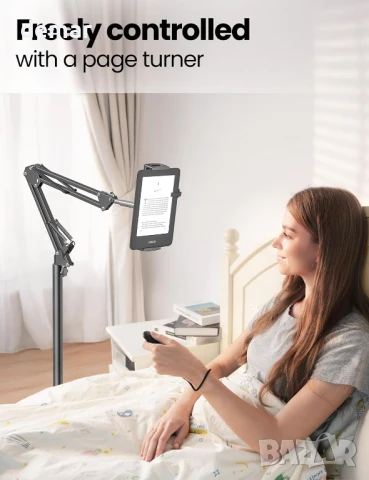 VOLTIFYMAX Стойка за таблет с обръщач на страници Kindle, устройства 4.7''-13'' (черна), снимка 2 - Други стоки за дома - 50918246