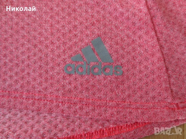 Adidas response light speed tank , снимка 3 - Потници - 33300921