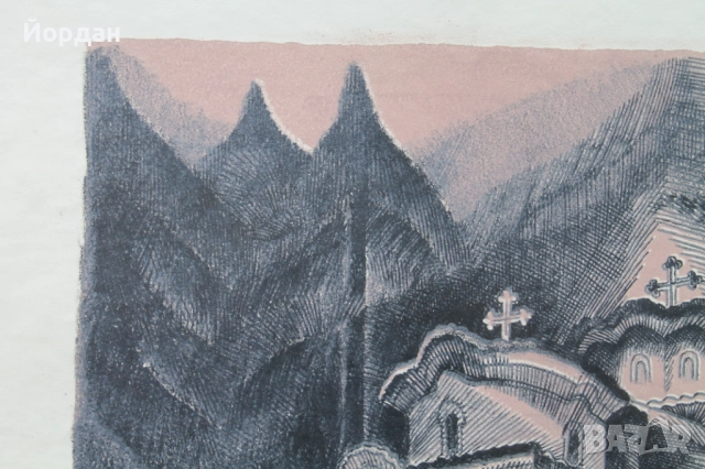 Литография ''Григор Найденов'' , снимка 2 - Картини - 52724245