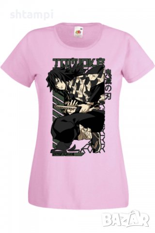 Дамска тениска Аниме Манга Demon Slayer Tomioka Gyuu,Анимация,игра,Празник,Повод., снимка 10 - Тениски - 38058677