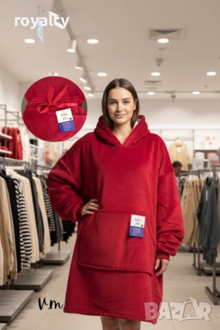 🧣 Дебело зимно одеяло с ръкави и качулка TOP QUALITY HOME SWEET, снимка 12 - Други стоки за дома - 52266316