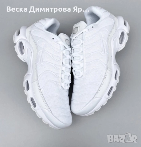 Мъжки маратонки , снимка 2 - Маратонки - 51678995