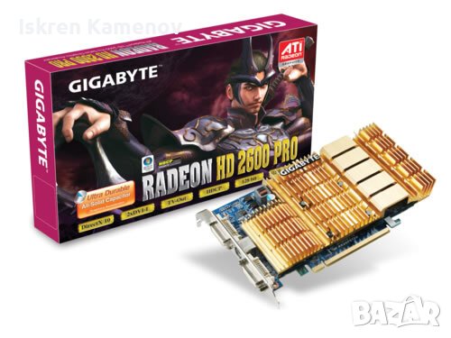 Видеокарта ATI Radeon™ HD 2600 Pro GPU, снимка 4 - Видеокарти - 44130026