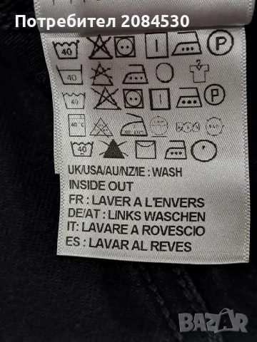 Мъжки дънки ,,CARHARTT" -N:32/34, снимка 11 - Дънки - 49662350