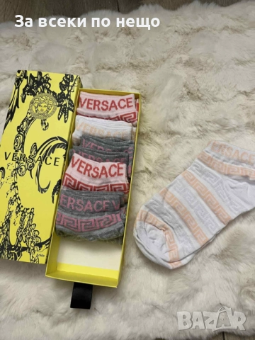 Tommy Hilfiger🔝Versace🔝Calvin Klein Мъжки Къси Чорапи За Маратонки Код VF50, снимка 3 - Мъжки чорапи - 51630567