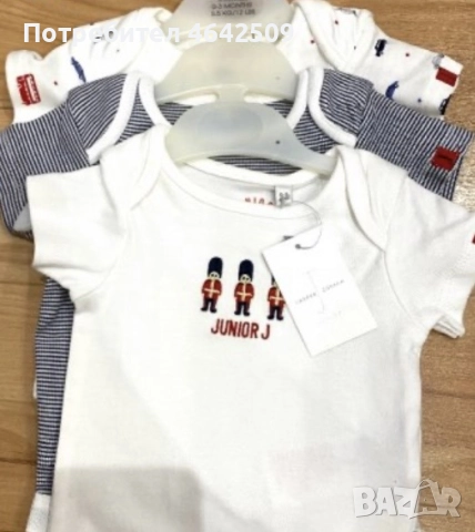 Детски/ Бебешки Бодита Debenhams 0-3м 5.5кг Внос от Англия, снимка 5 - Бодита за бебе - 52366739