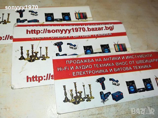 2PAC BETTER DAYZ 2810221942, снимка 11 - Аудио касети - 38485325