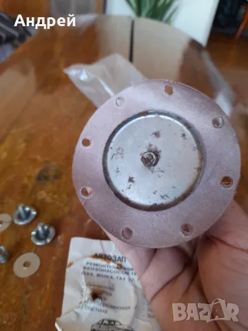 Стар ремонтен комплект бензинова помпа Волга,ГАЗ, снимка 6 - Други ценни предмети - 48025947