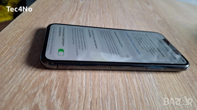 iPhone 11 PRO- 256gb - Top, снимка 5 - Apple iPhone - 53579965