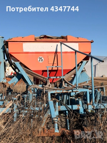 Сеялка Great Plains AT 4500 (пневматична), снимка 3 - Селскостопанска техника - 52928792