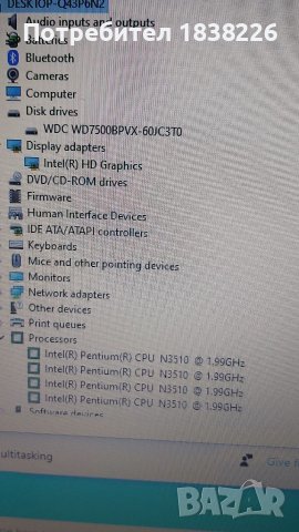  Лаптоп  НР, снимка 6 - Лаптопи за дома - 38275251